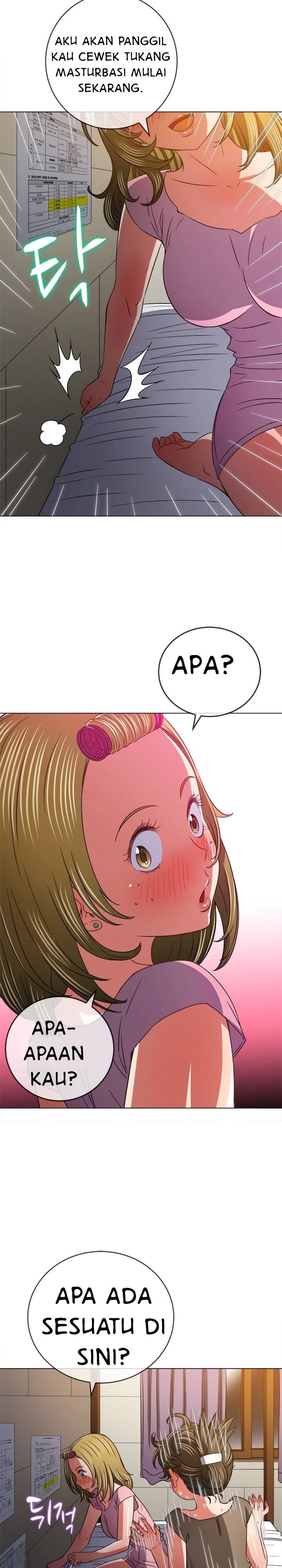 My High School Bully - Chapter 143 22