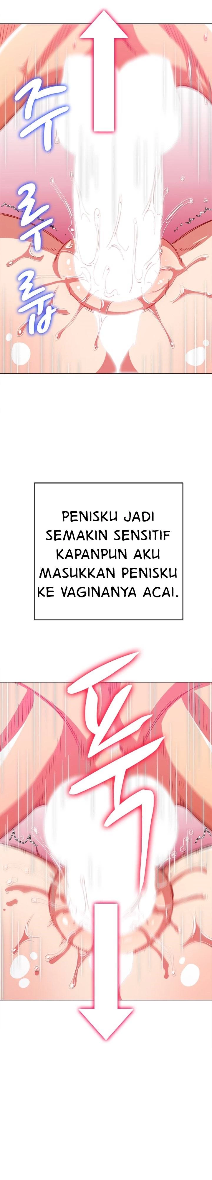 My High School Bully - Chapter 143 15