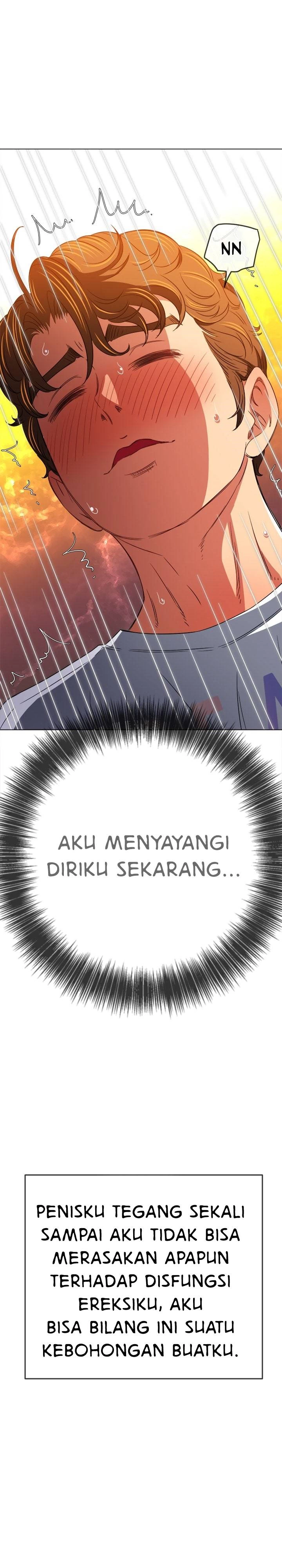 My High School Bully - Chapter 143 14