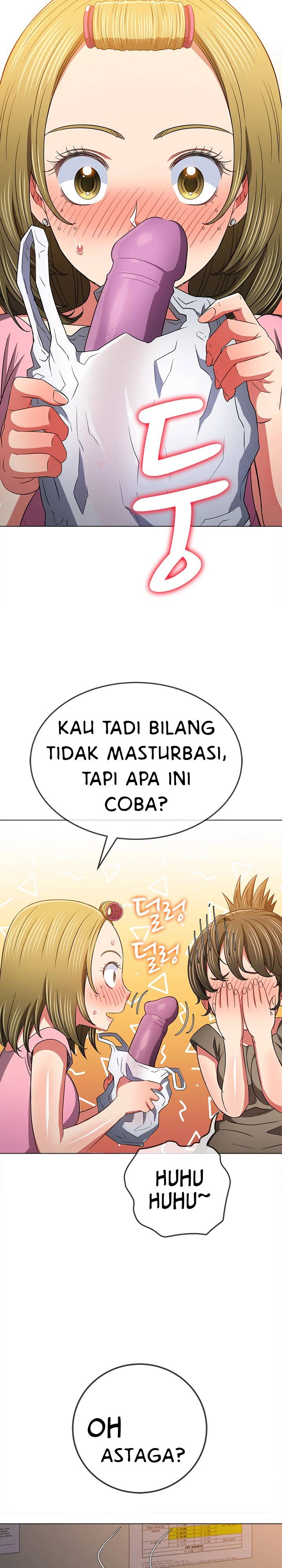 My High School Bully - Chapter 143 24