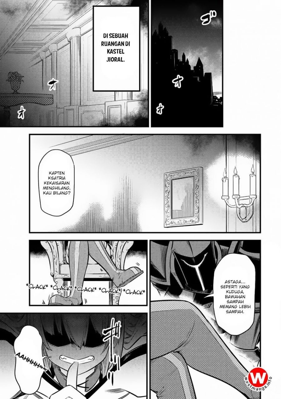 Kaifuku Jutsushi no Yarinaoshi - Chapter 14.3 1