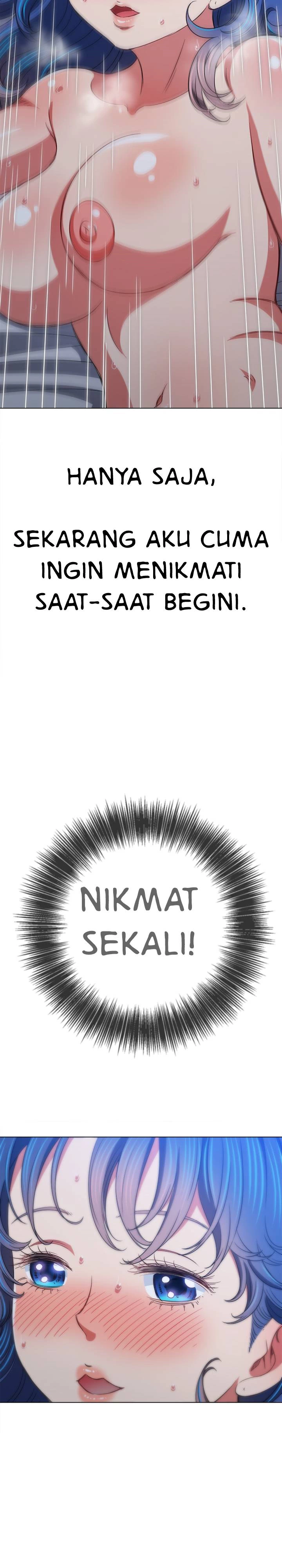 My High School Bully - Chapter 143 31