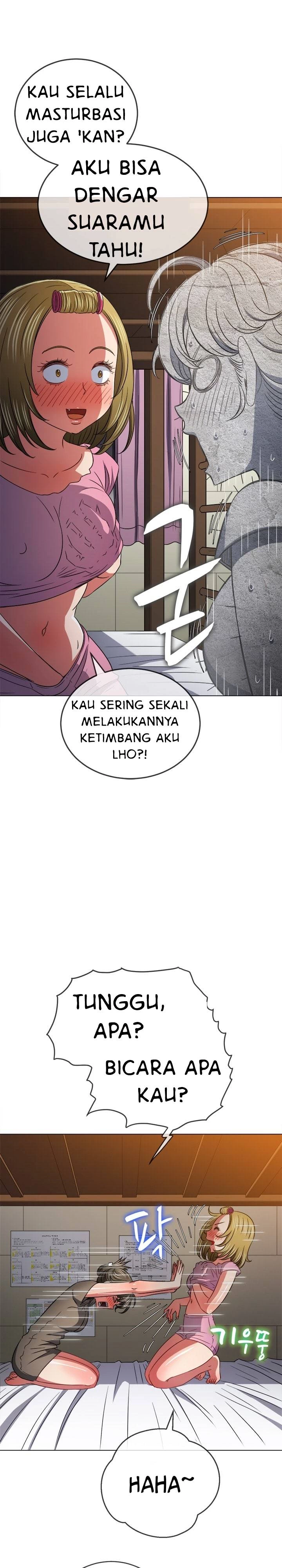 My High School Bully - Chapter 143 21