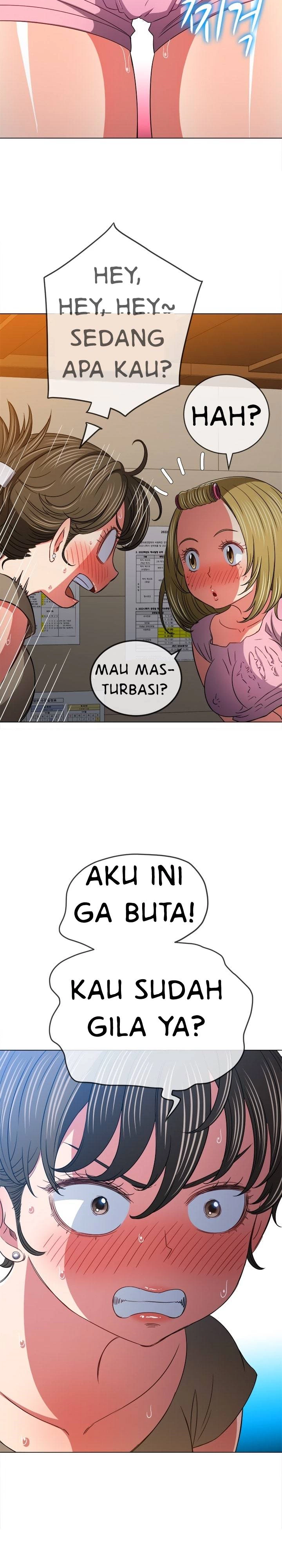 My High School Bully - Chapter 143 20