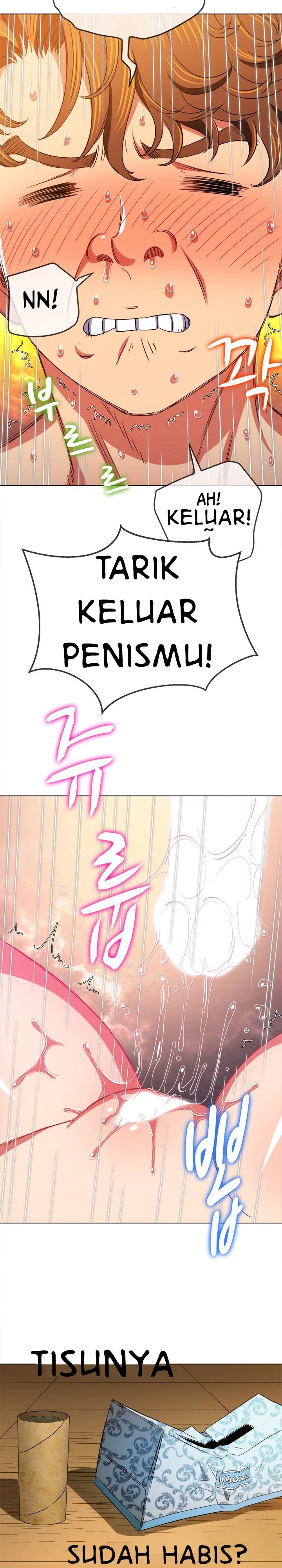 My High School Bully - Chapter 143 34