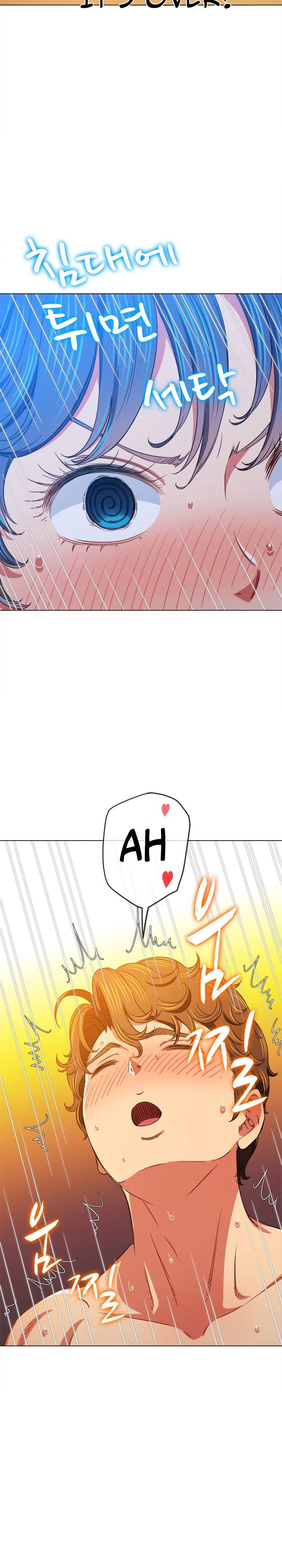 My High School Bully - Chapter 143 35