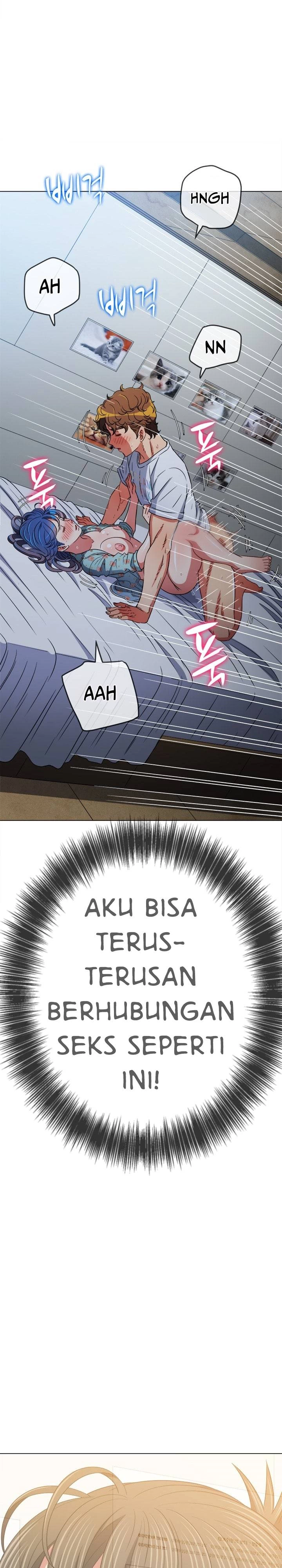 My High School Bully - Chapter 143 17