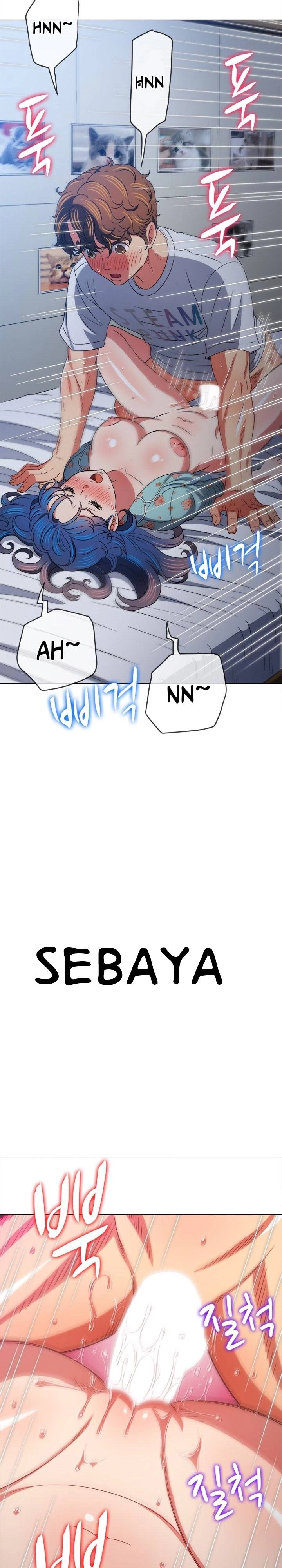 My High School Bully - Chapter 143 12