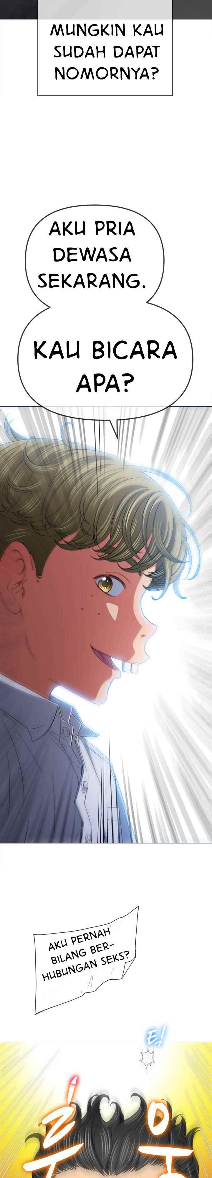 My High School Bully - Chapter 146 6