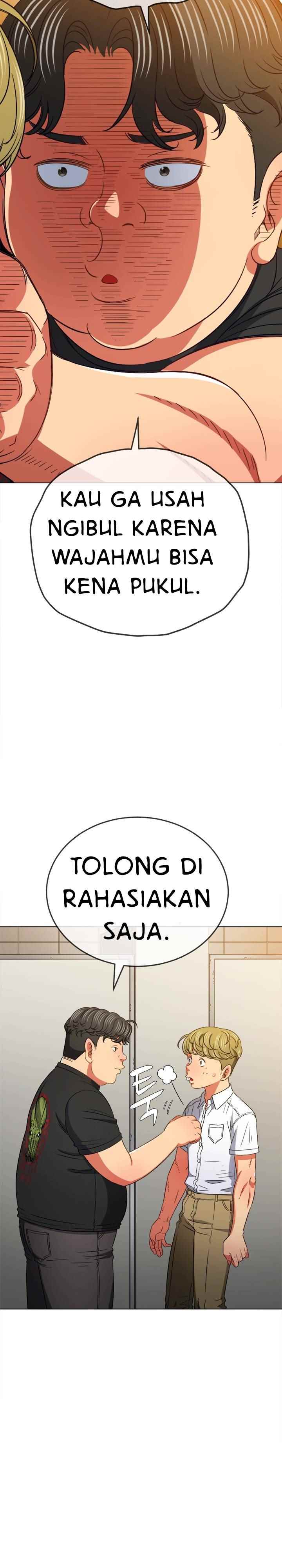 My High School Bully - Chapter 146 9