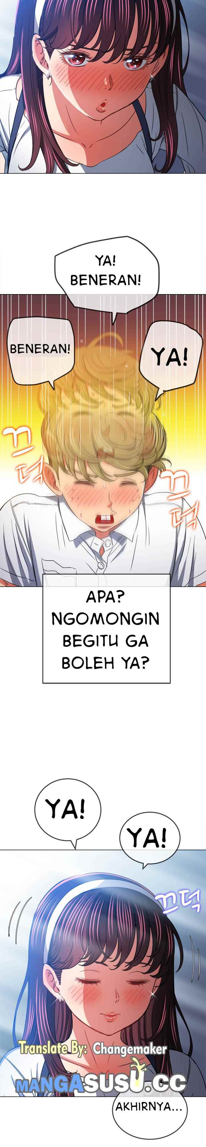 My High School Bully - Chapter 146 17