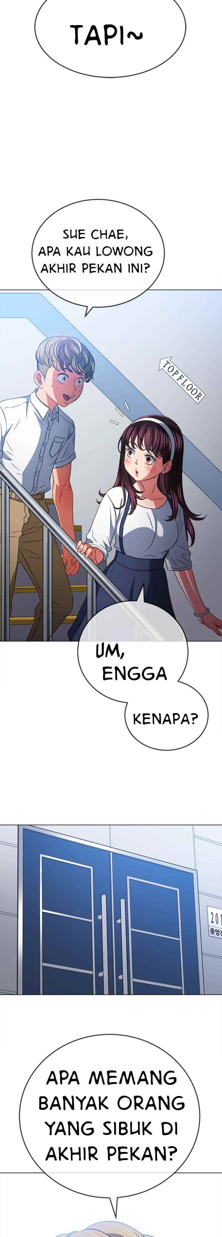 My High School Bully - Chapter 146 35