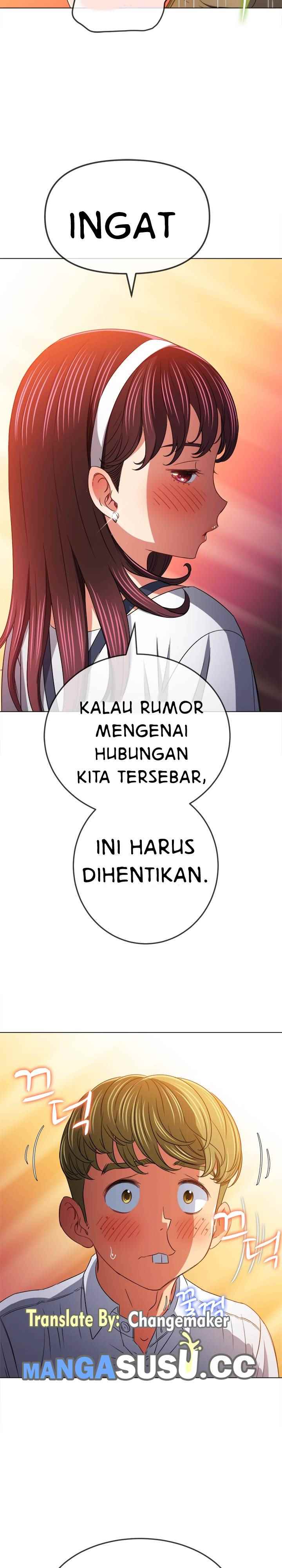 My High School Bully - Chapter 146 34