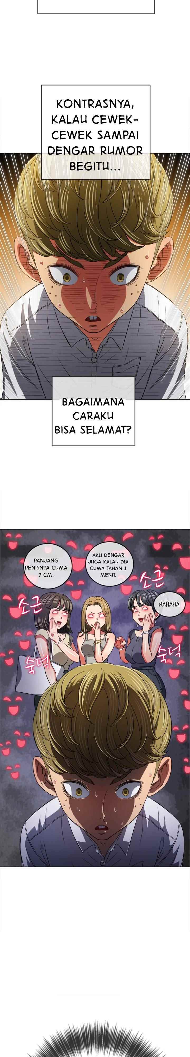 My High School Bully - Chapter 146 20