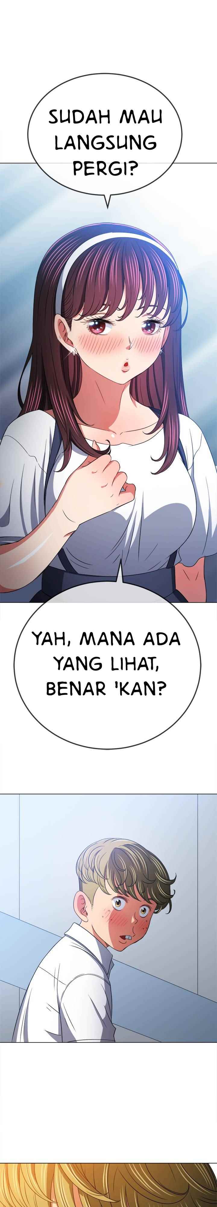 My High School Bully - Chapter 146 23