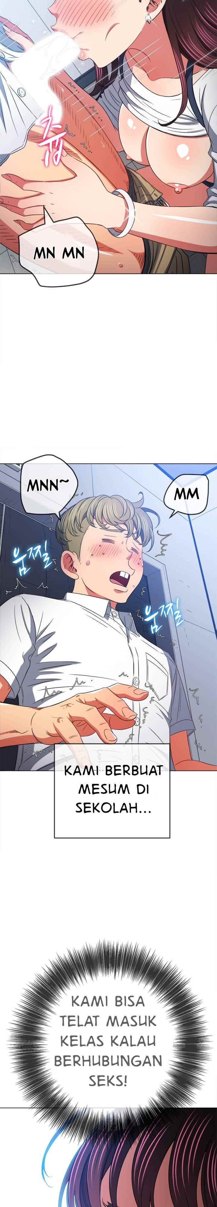 My High School Bully - Chapter 146 27