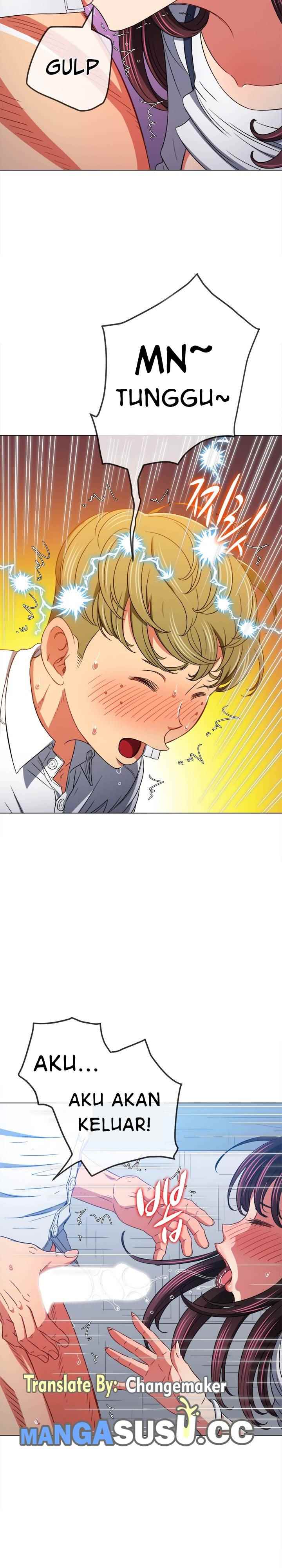 My High School Bully - Chapter 146 30