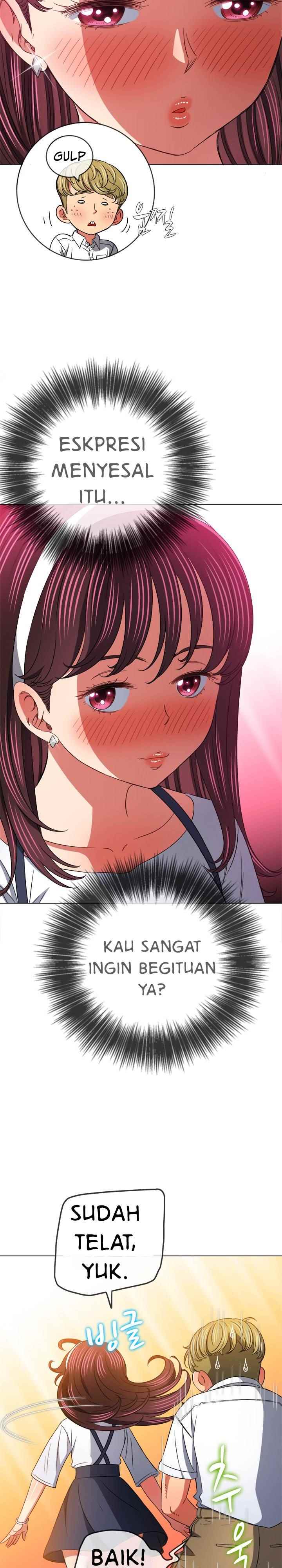 My High School Bully - Chapter 146 33