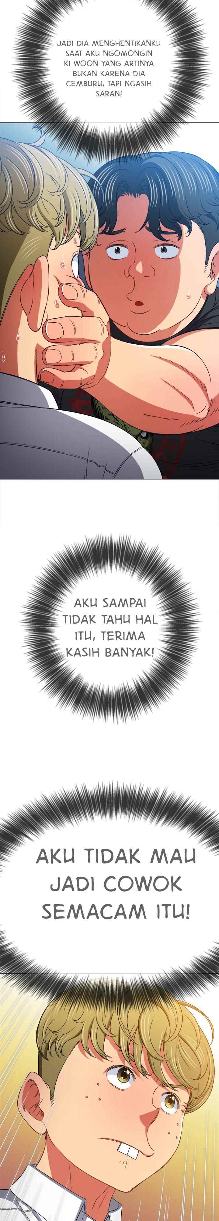 My High School Bully - Chapter 146 21