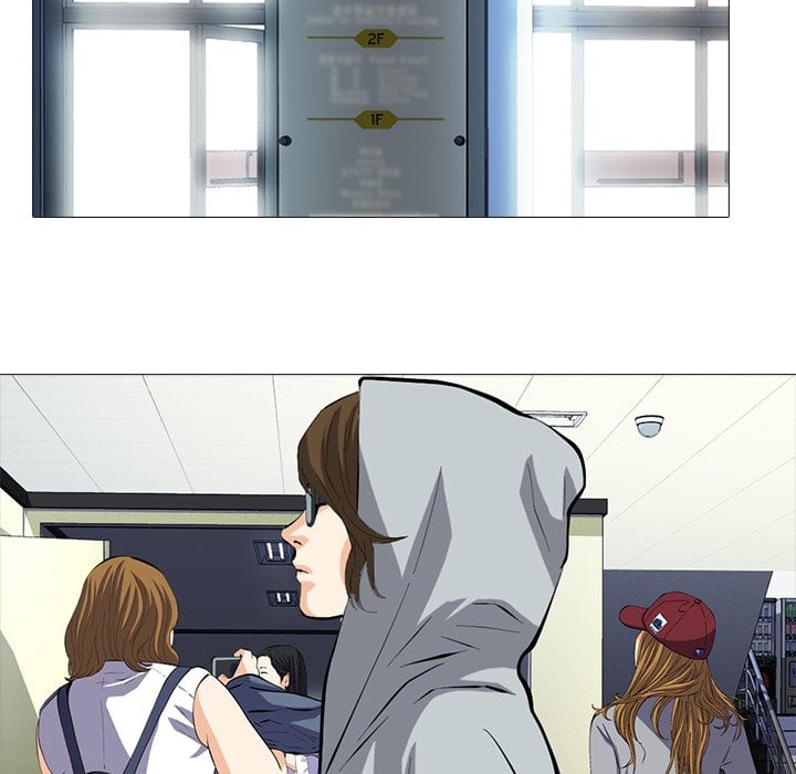 Extra Credit - Chapter 134 43