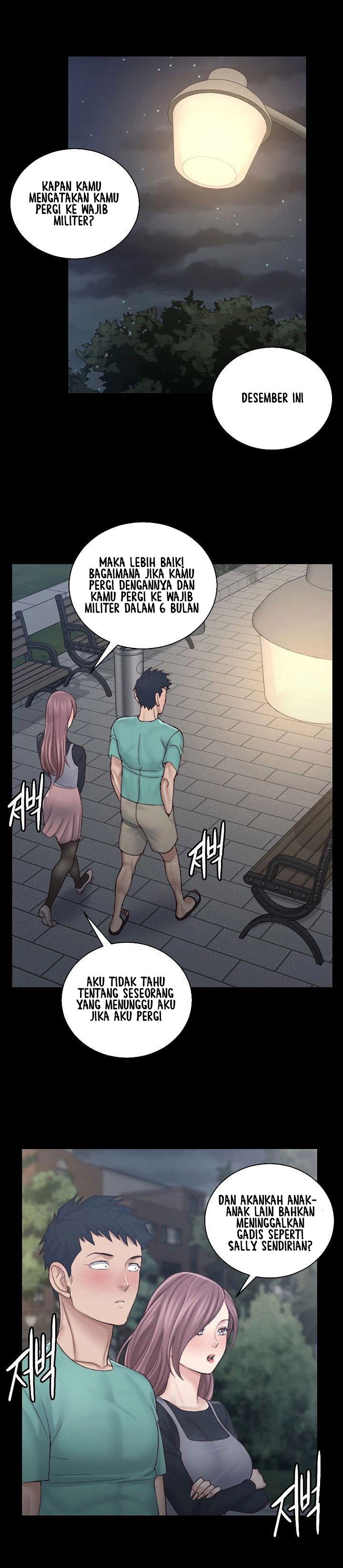 That Mans Epilepsy - Chapter 136 17