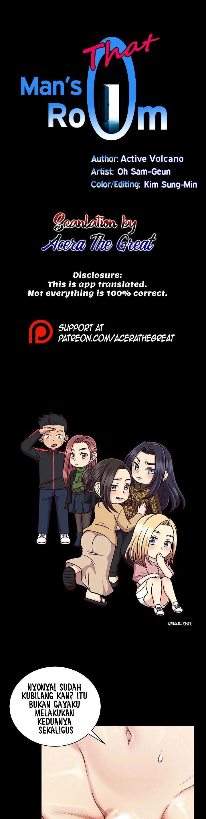 That Mans Epilepsy - Chapter 130 3