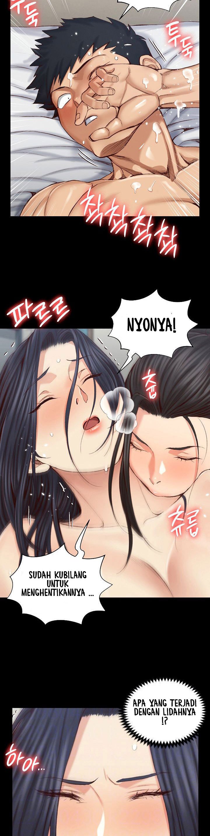 That Mans Epilepsy - Chapter 130 9