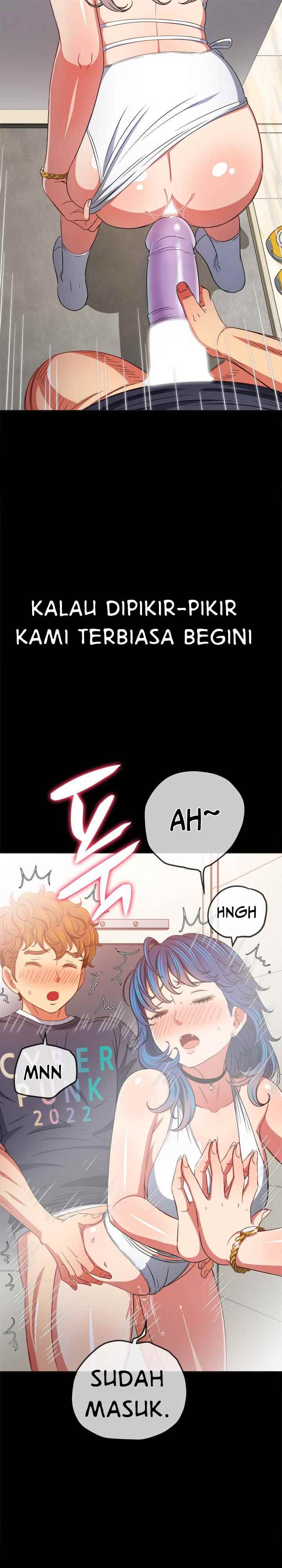 My High School Bully - Chapter 147 26