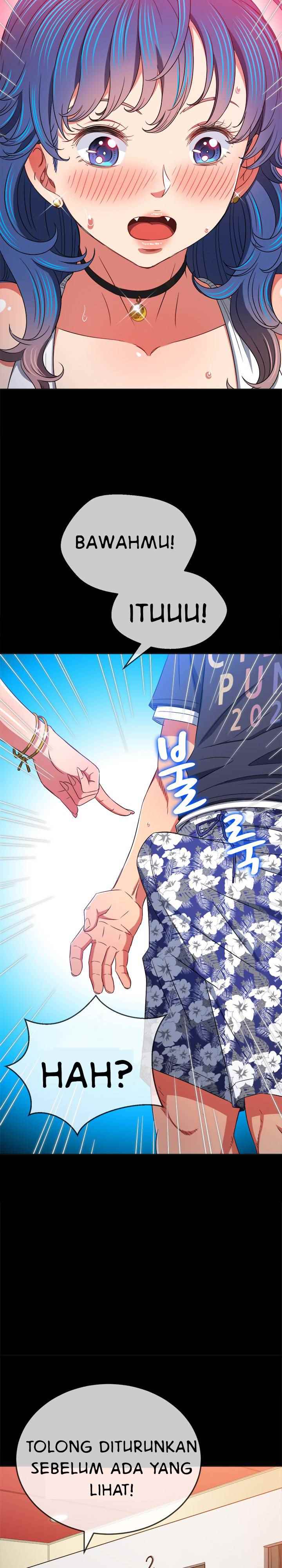 My High School Bully - Chapter 147 21