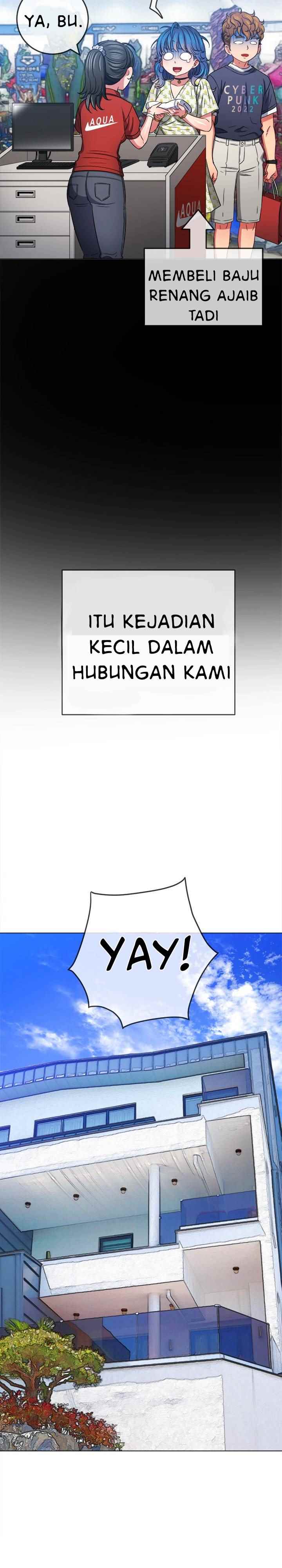 My High School Bully - Chapter 147 32