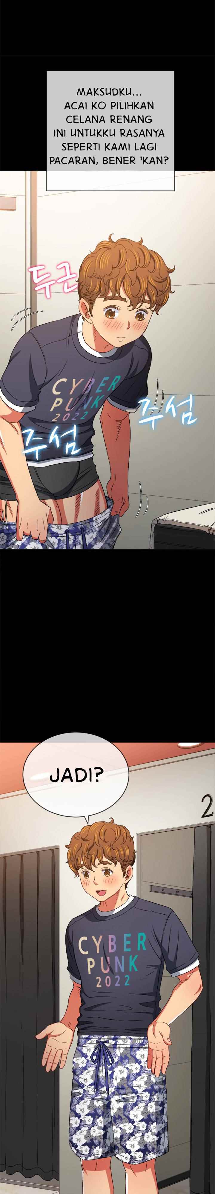 My High School Bully - Chapter 147 14