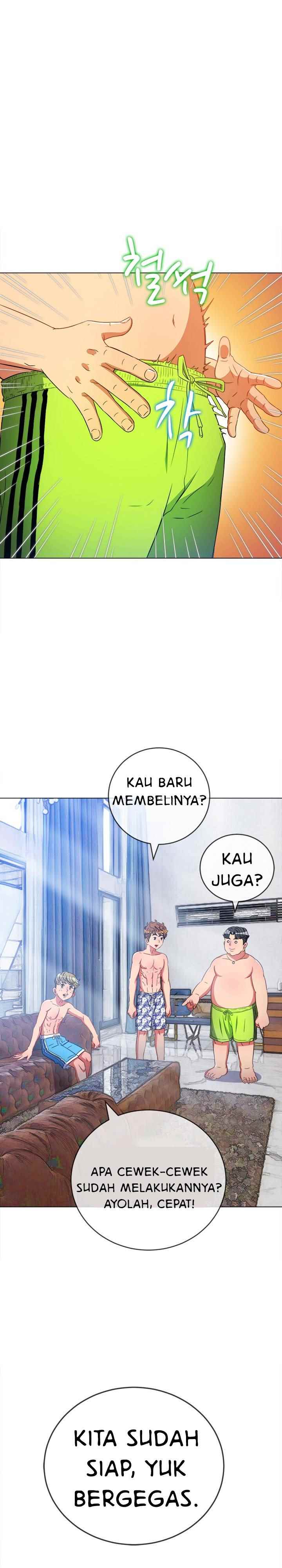 My High School Bully - Chapter 147 35