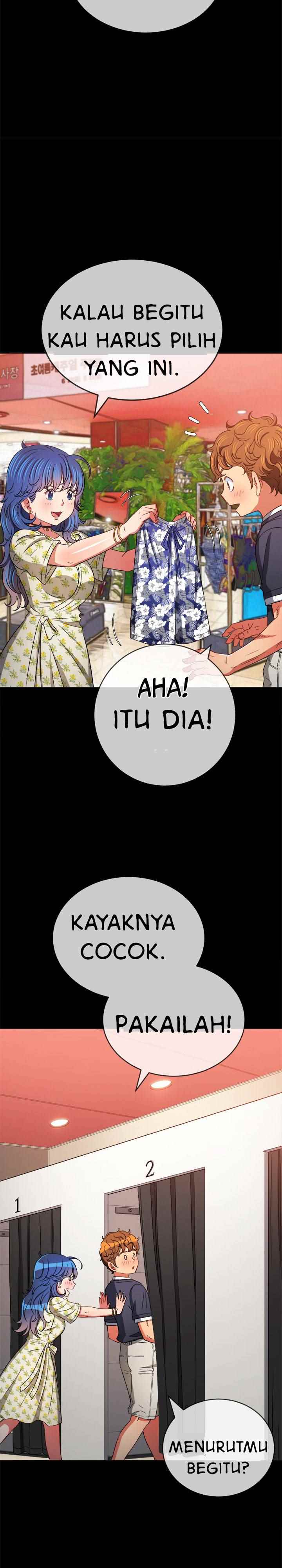 My High School Bully - Chapter 147 13