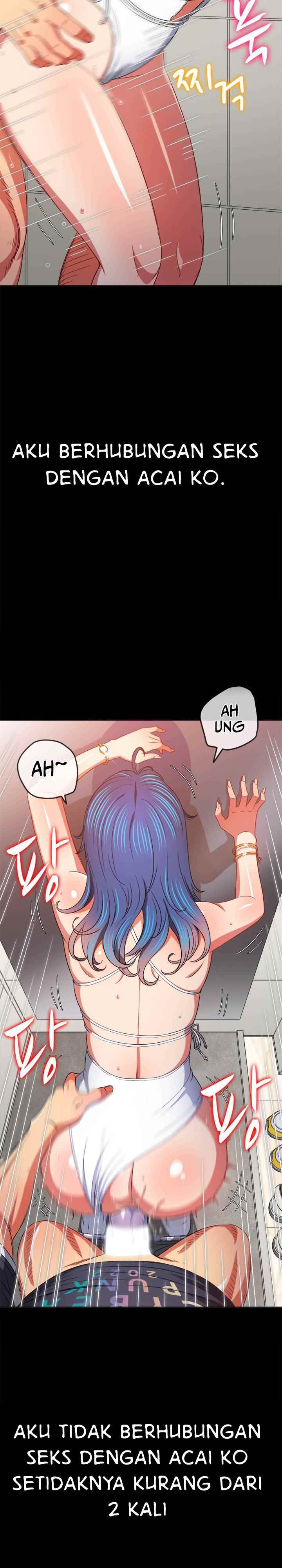 My High School Bully - Chapter 147 28