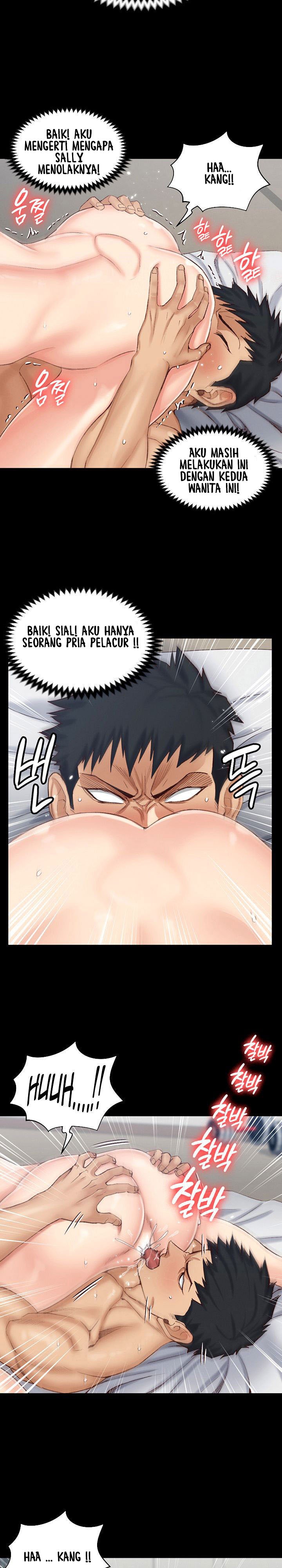 That Mans Epilepsy - Chapter 131 14