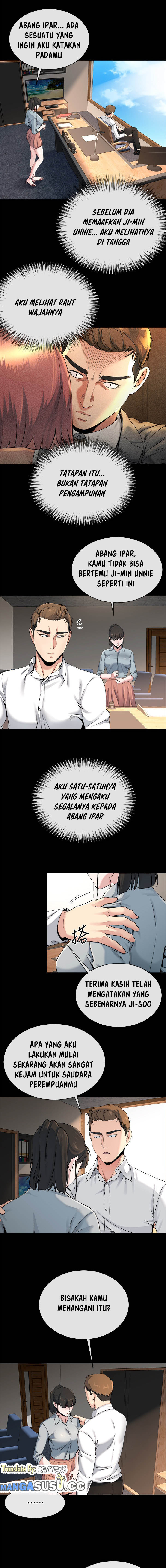 Cheer Up, Brother In Law - Chapter 23 end 14 Cheer Up, Brother In Law - Chapter 23 end 14