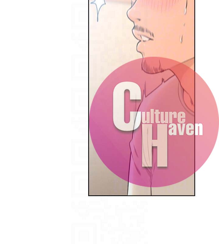 Lust Awakening - Chapter 103 end 9