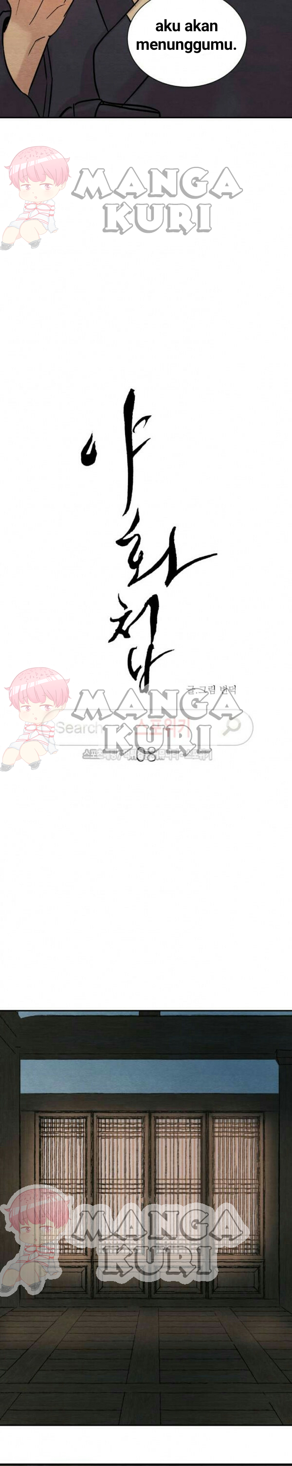 Painter of the night - Chapter pelukis malam ch 8 3