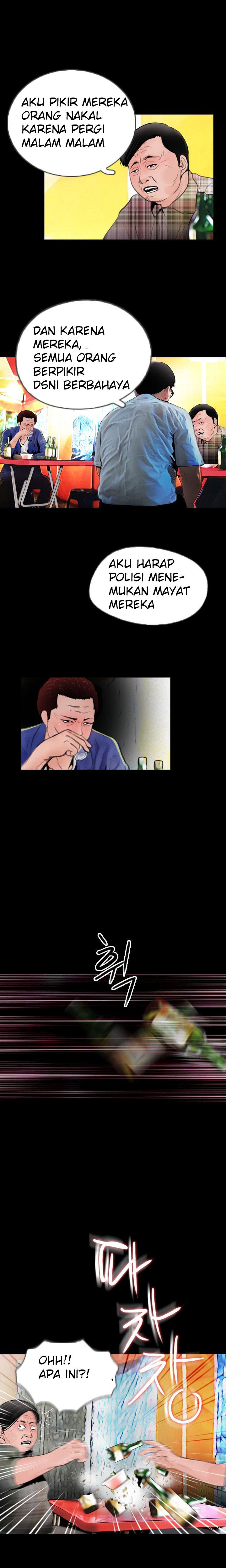 Missing - Chapter 4 6