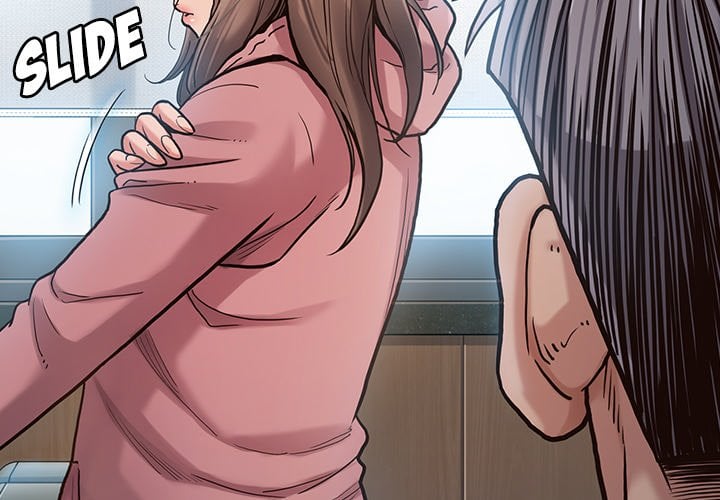 Fruitless - Chapter 4 4