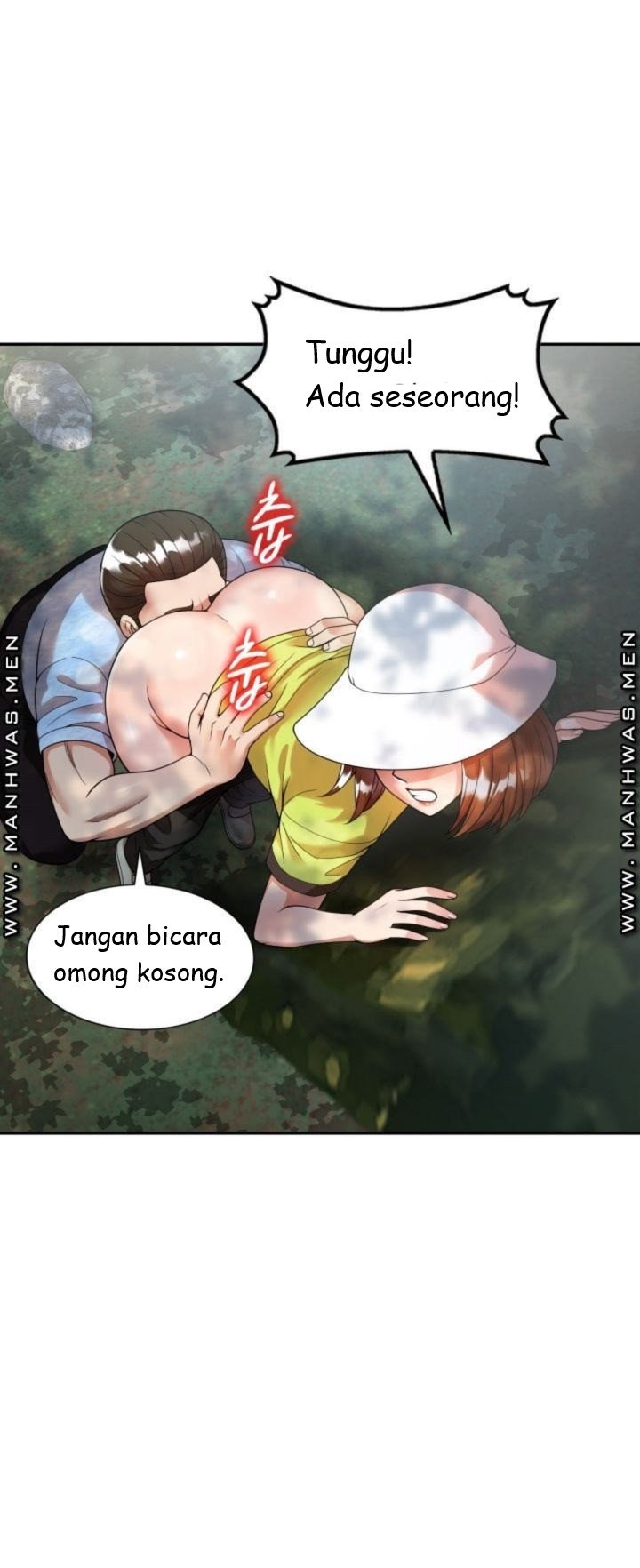 Caddie Mom - Chapter 4 45