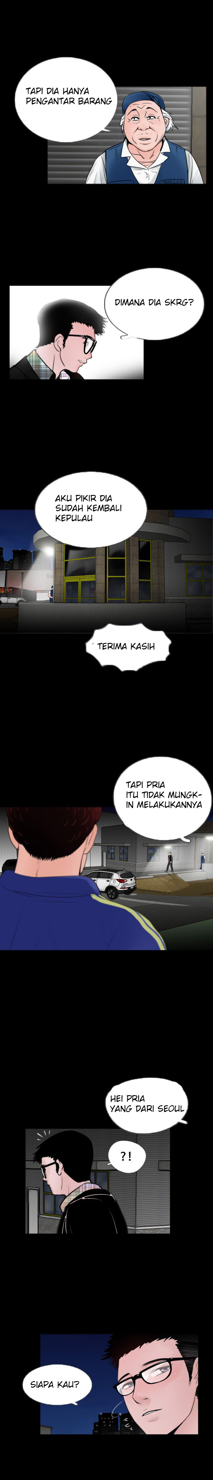 Missing - Chapter 4 14