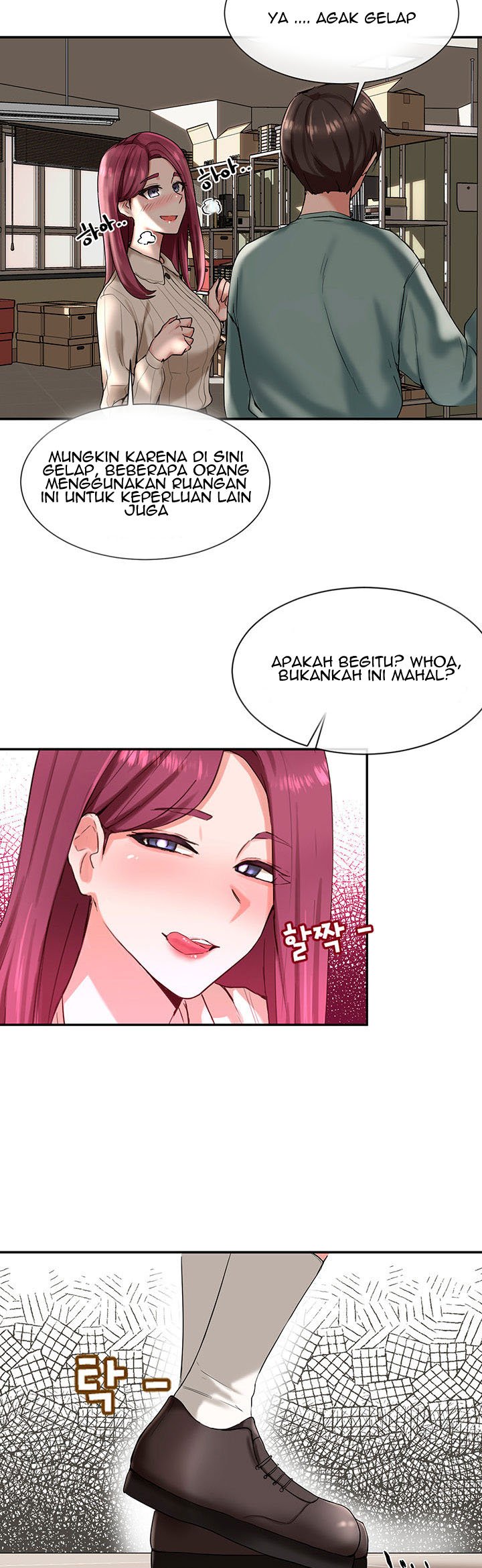 Circles - Chapter 4 28