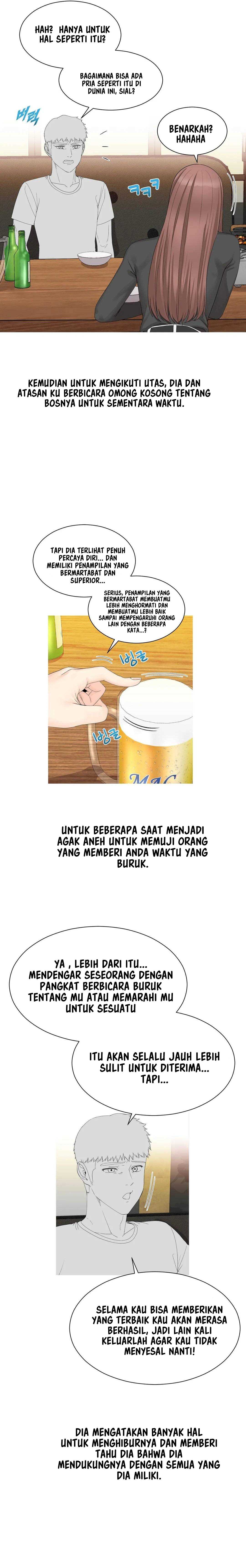 Like a Fox 2 - Chapter 4 16 Like a Fox 2 - Chapter 4 16