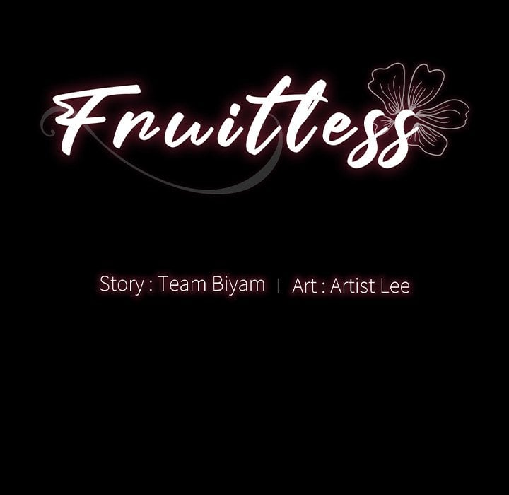Fruitless - Chapter 4 41