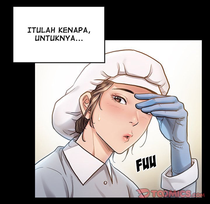 Fruitless - Chapter 4 77