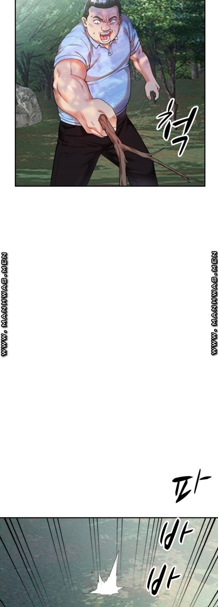 Caddie Mom - Chapter 4 51