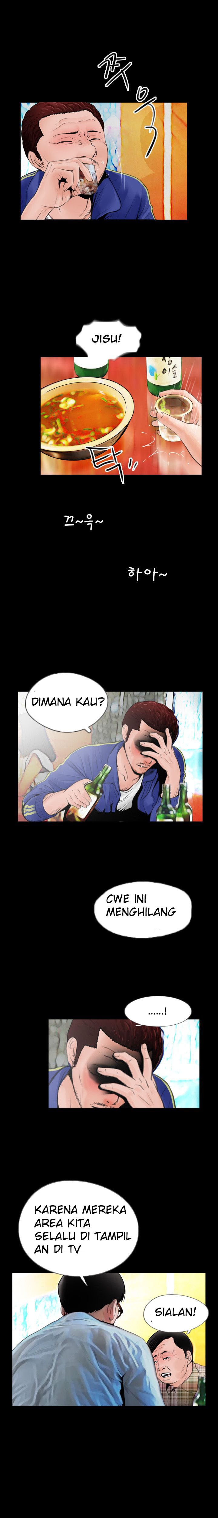 Missing - Chapter 4 4