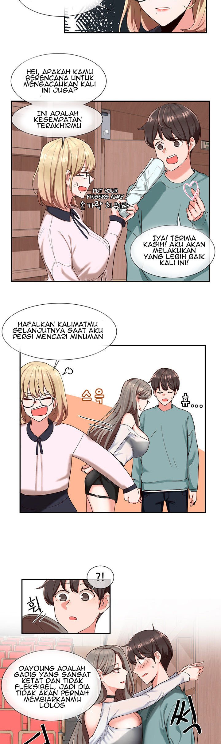 Circles - Chapter 4 12