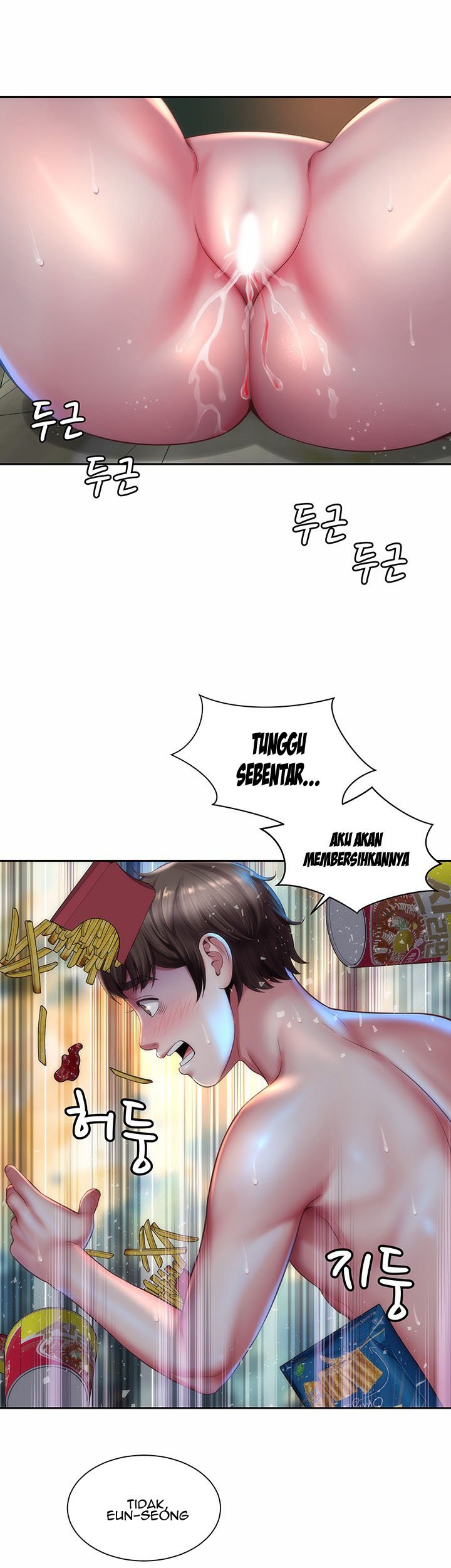 Beach Goddess - Chapter 4 23